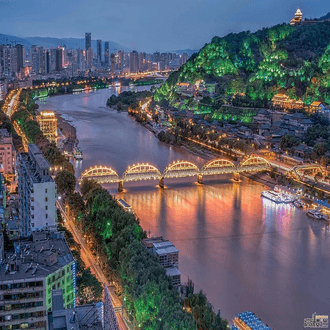 Vol de dernière minute vers Lanzhou