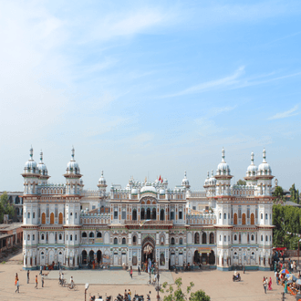 Last minute flight to Janakpur