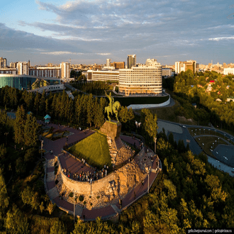 Last minute flight to Ufa