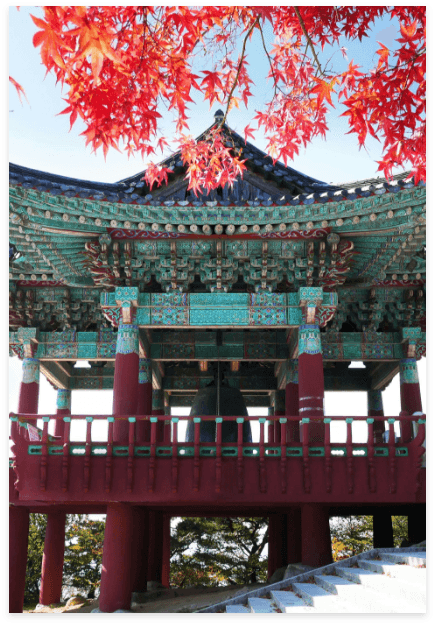 Gyeongju